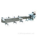 FULL-AUTOMATIC DUBBELE TWIST PACKING MACHINE